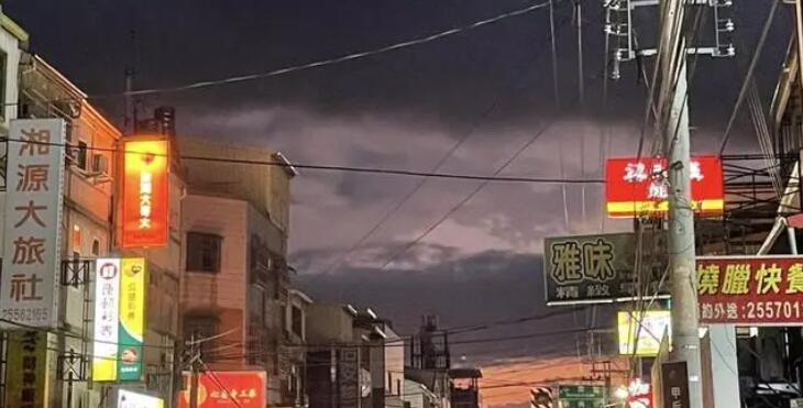 臺灣強震前網(wǎng)上現(xiàn)地震云照片